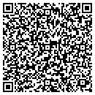 QR-код с контактной информацией организации ЮНОНА ООО