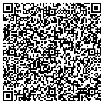 QR-код с контактной информацией организации ОАО ШЕМОРДАНСКИЙ МЯСОКОМБИНАТ