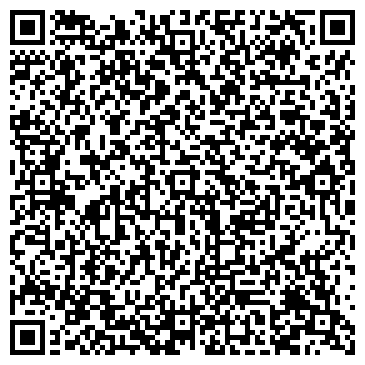 QR-код с контактной информацией организации ДЕТСКО-ЮНОШЕСКИЙ ЦЕНТР ФИЗИЧЕСКОЙ ПОДГОТОВКИ