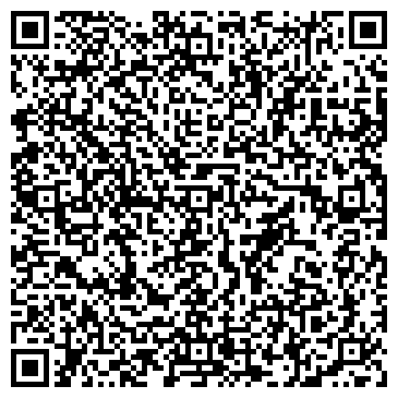 QR-код с контактной информацией организации «МОСТРАНСАВТО» Производственная база «Талдом»