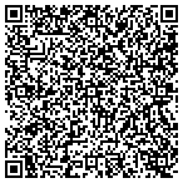 QR-код с контактной информацией организации ОТДЕЛЕНИЕ ПРФДЕЗИНФЕКЦИИ ЦЕНТРА ГСЭН