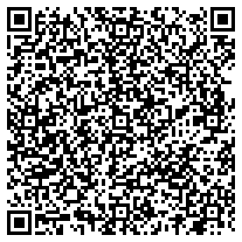 QR-код с контактной информацией организации ВОРОТЫНСКОЕ РСУ
