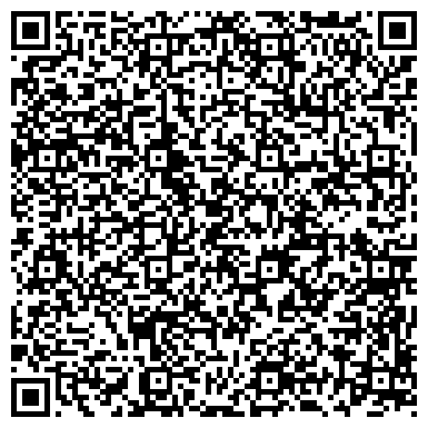 QR-код с контактной информацией организации ПРОФДЕЗИНФЕКЦИЯ ГП ВЫКСУНСКОЕ ОТДЕЛЕНИЕ