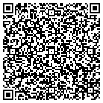 QR-код с контактной информацией организации «Виртуальная Выкса»