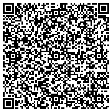 QR-код с контактной информацией организации СВЯЗНОЙ ВЫКСУНСКИЙ ФИЛИАЛ