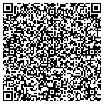 QR-код с контактной информацией организации ХЛЕБОПРИЕМНОЕ ПРЕДПРИЯТИЕ