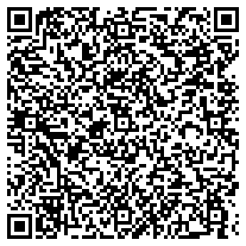 QR-код с контактной информацией организации ЗАО Компания «РИФАР»