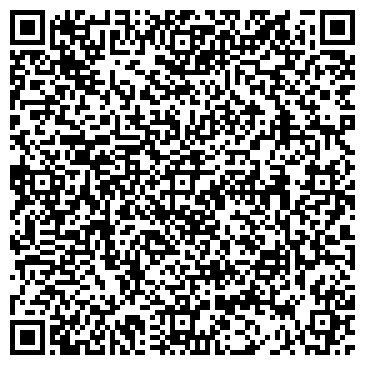 QR-код с контактной информацией организации ОАО «Горнозаводскцемент»