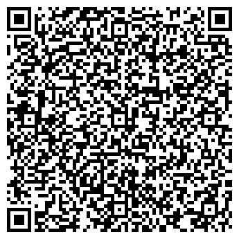 QR-код с контактной информацией организации ГРЭС № 3 ИМ. Р.Э. КЛАССОНА