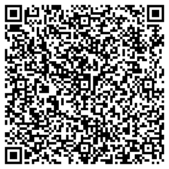 QR-код с контактной информацией организации МЕГАКОМ-2000, ООО