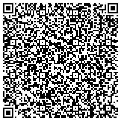 QR-код с контактной информацией организации ЗАО «Дзержинская типография»