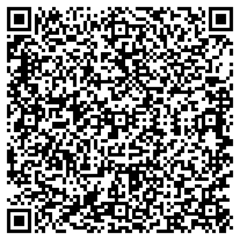 QR-код с контактной информацией организации М-ВЕРСИЯ, ООО