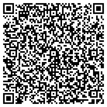 QR-код с контактной информацией организации НЕРУДСНАБ-НН, ООО