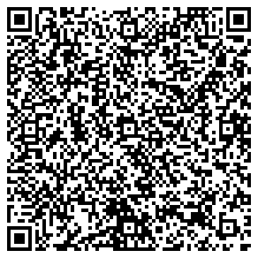 QR-код с контактной информацией организации ЗАВОД ГЕРМЕТИЗИРУЮЩИХ МАТЕРИАЛОВ, ООО