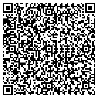 QR-код с контактной информацией организации РОСТАЛС, ООО