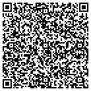 QR-код с контактной информацией организации ООО ВОЛГОНЕФТЕХИММОНТАЖ