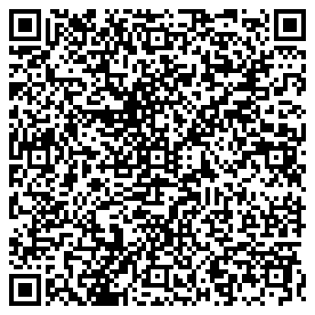 QR-код с контактной информацией организации СВ КОМПАНИЯ, ООО