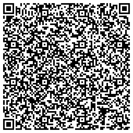 QR-код с контактной информацией организации ГАУ "Центр социальной защиты населения Духовницкого района"