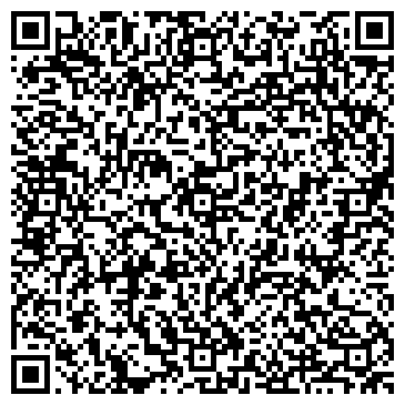 QR-код с контактной информацией организации МАУ Дюртюли-ТВ