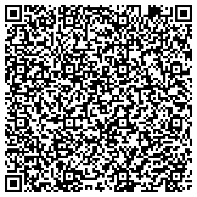 QR-код с контактной информацией организации Белорецкий территориальный комитет  Минэкологии РБ