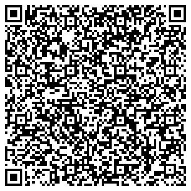 QR-код с контактной информацией организации Отдел ЗАГС Дюртюлинского района
и г. Дюртюли