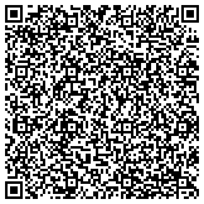 QR-код с контактной информацией организации ГУЗ Дюртюлинская центральная районная больница