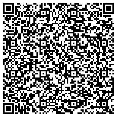 QR-код с контактной информацией организации АО Дюртюлинский комбинат молочных продуктов