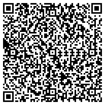 QR-код с контактной информацией организации ЕРШОВСКОЕ ОВО