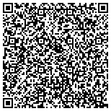 QR-код с контактной информацией организации Проектно-изыскательская фирма «Грин»