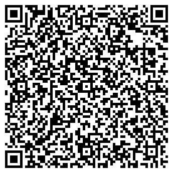 QR-код с контактной информацией организации БРАК И СЕМЬЯ