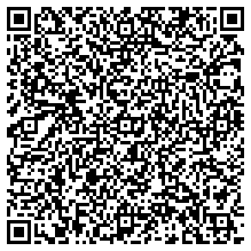 QR-код с контактной информацией организации БАРЬЕР ЦЕНТР СОЦИАЛЬНОЙ РЕАБИЛИТАЦИИ