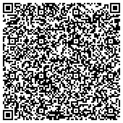 QR-код с контактной информацией организации «Социально-реабилитационный центр для несовершеннолетних города Ижевска «Веста»