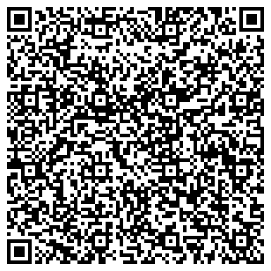 QR-код с контактной информацией организации НАДЕЖДА ДЕТСКО-ПОДРОСТКОВЫЙ РЕАБИЛИТАЦИОННЫЙ ЦЕНТР МОУ ДОД