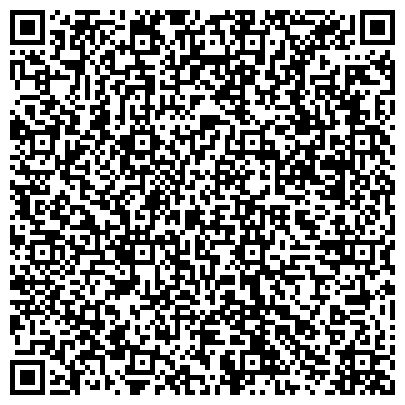 QR-код с контактной информацией организации «РЕСПУБЛИКАНСКАЯ СТОМАТОЛОГИЧЕСКАЯ ПОЛИКЛИНИКА »