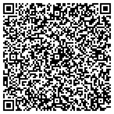 QR-код с контактной информацией организации Стоматологическая поликлиника «Казмаска»