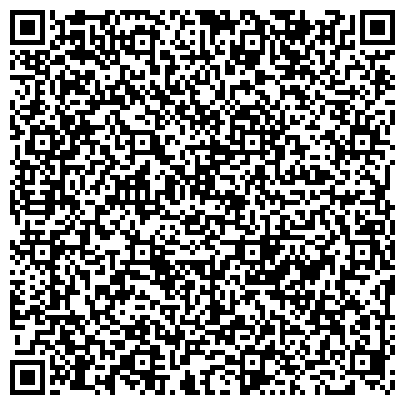 QR-код с контактной информацией организации МБУ «Электростальская коммунальная компания»
