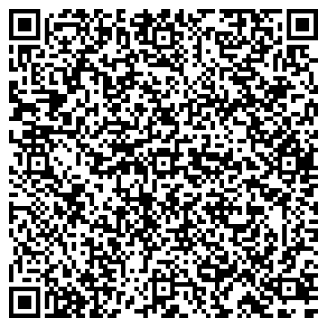 QR-код с контактной информацией организации ООО «Лада-Эстет»