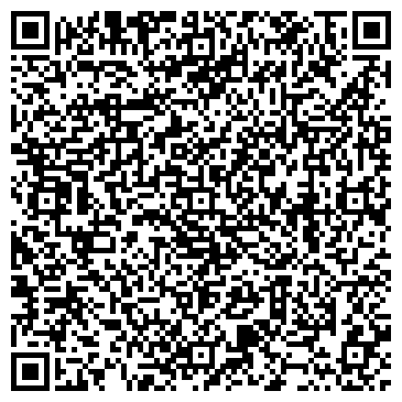 QR-код с контактной информацией организации Поликлиника «Улыбка»