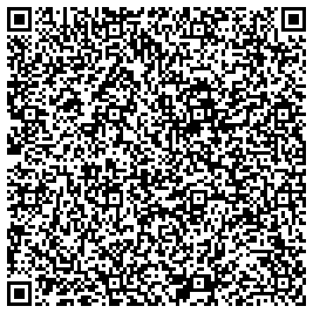 QR-код с контактной информацией организации Увинский отдел Управления Федеральной службы государственной регистрации, кадастра и картографии по Удмуртской Республике
