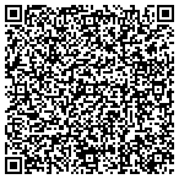 QR-код с контактной информацией организации Отдел по лицензионно-разрешительной работе