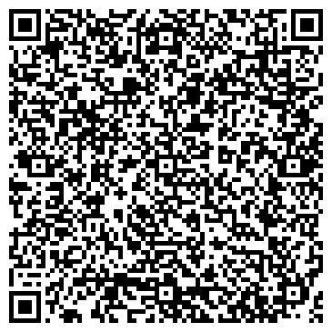 QR-код с контактной информацией организации УДМУРТЛИФТ ДИСПЕТЧЕРСКАЯ ЛИФТОВ