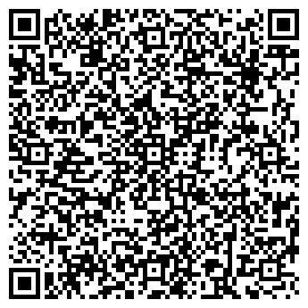 QR-код с контактной информацией организации АМИК-ХОЛДИНГ, ООО