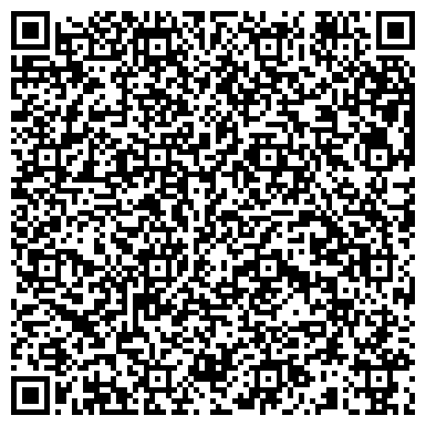 QR-код с контактной информацией организации ООО "Пастарель" Производственно-техническая лаборатория