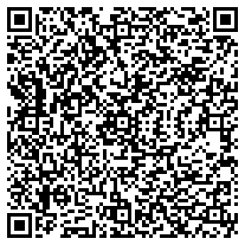 QR-код с контактной информацией организации ВЯТЧАНИН, ЧП