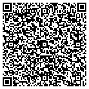 QR-код с контактной информацией организации СЕРЕБРЯНЫЕ КЛЮЧИ, ЗАО