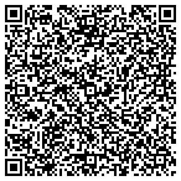 QR-код с контактной информацией организации КАРЛСОН САЛОН-МАГАЗИН (KARLSSON)