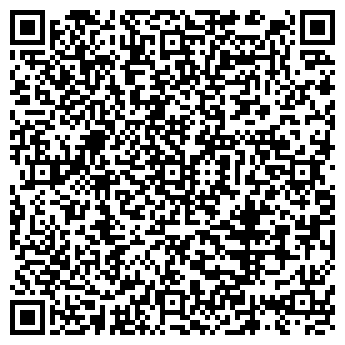 QR-код с контактной информацией организации ЗАРИНА САЛОН-АТЕЛЬЕ