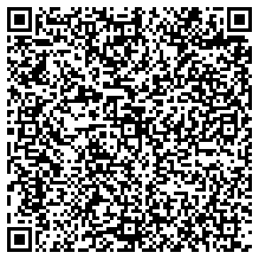 QR-код с контактной информацией организации ДРУЖБА КНИЖНЫЙ МАГАЗИН, ООО