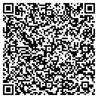 QR-код с контактной информацией организации СТЭК, ОАО