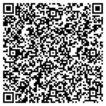 QR-код с контактной информацией организации ООО "Удмуртрегионгаз"